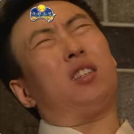 [잡담] 와 흑백 이번주 마지막 저렇게 끊는다고 | 인스티즈