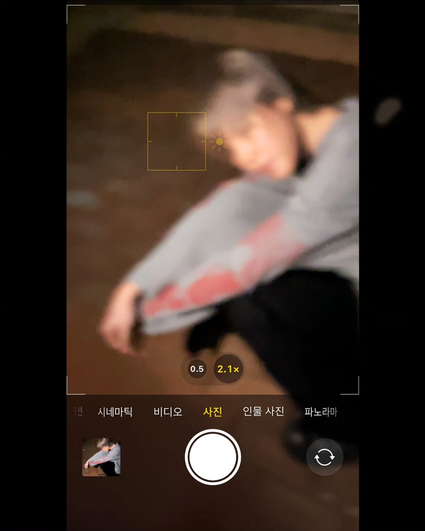 [잡담] 방탄 지민 인스타 보고 ㄹㅇ 놀람 | 인스티즈