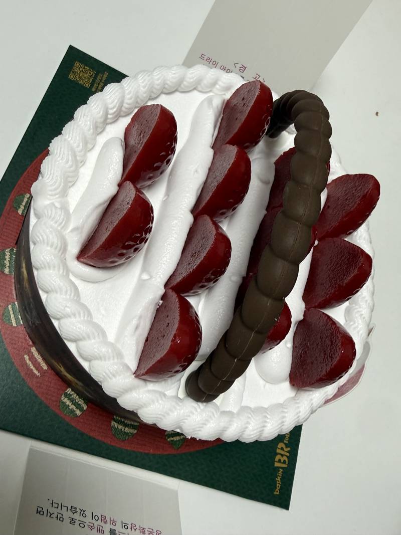 [잡담] 베리밤 이후에 논란될만하지않나? ㅋㅋㅋ | 인스티즈