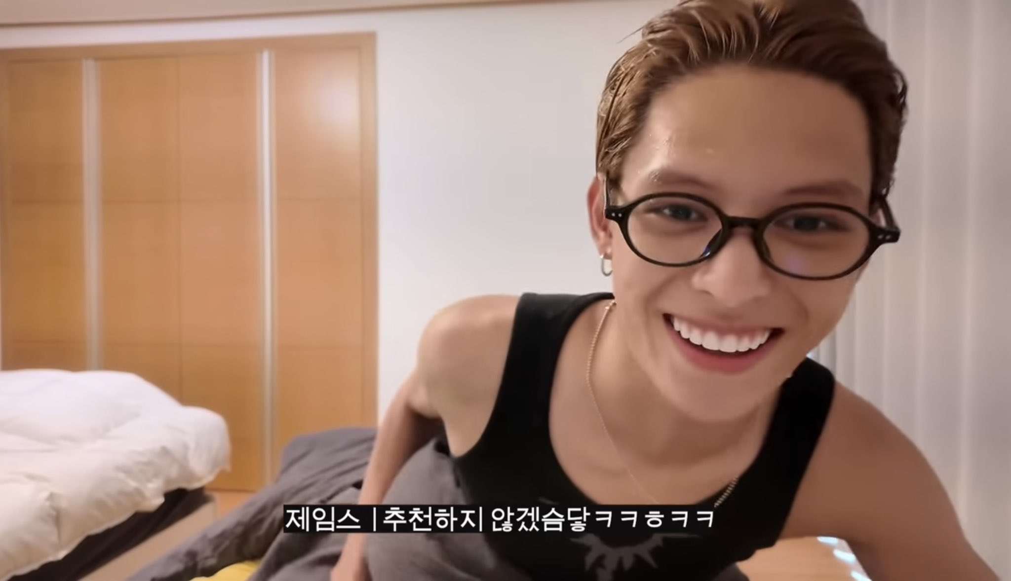 [잡담] 코르티스 제임스 "영화도 애니처럼 추천하기 어려워요" | 인스티즈