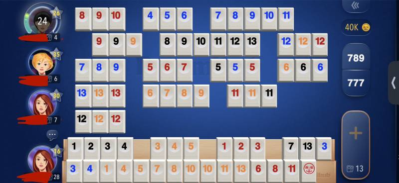 루미큐브 역전 기분좋다 | 인스티즈