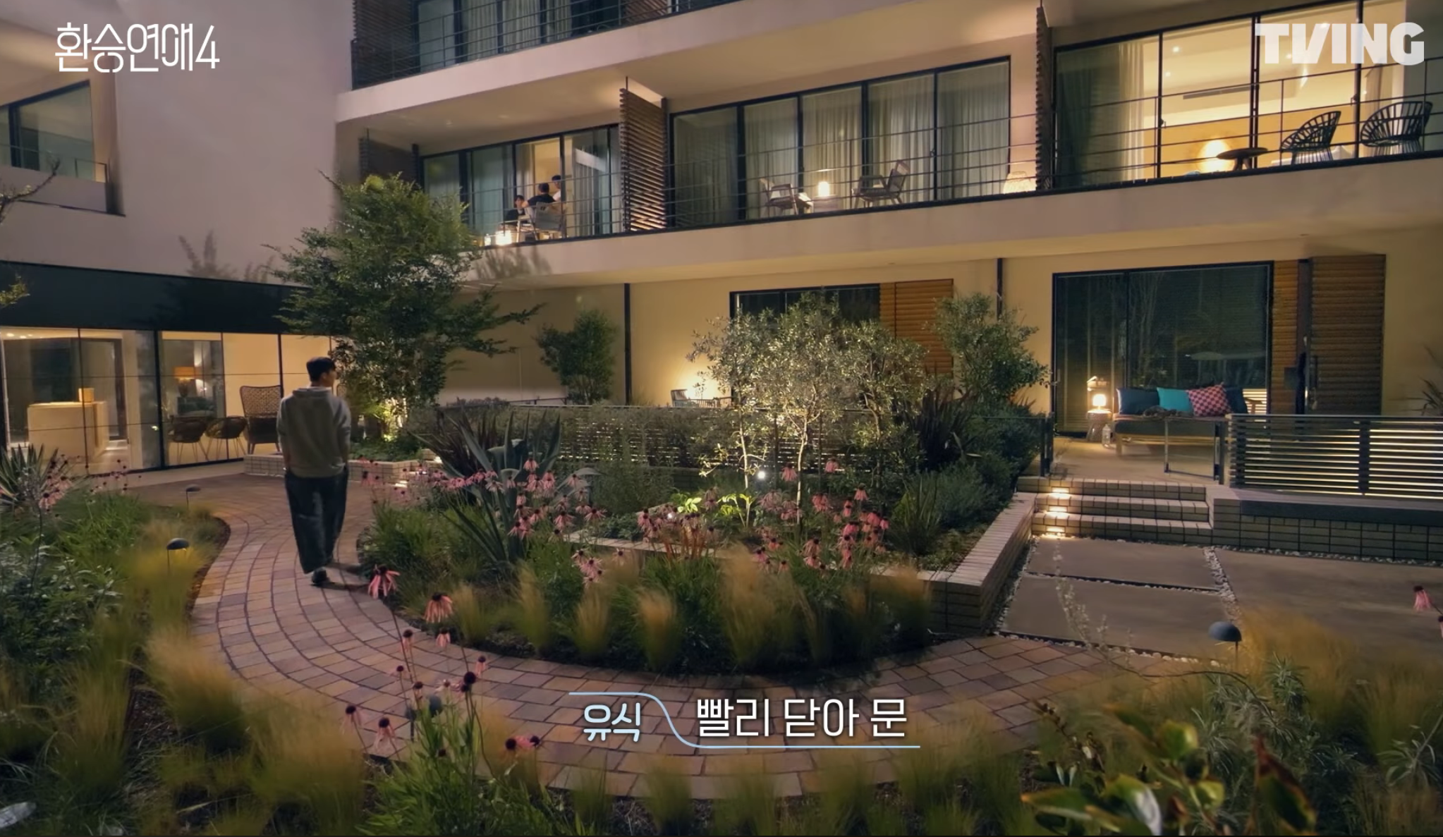 [잡담] 헐 이거 2층 사나이들이 들었겠다 | 인스티즈