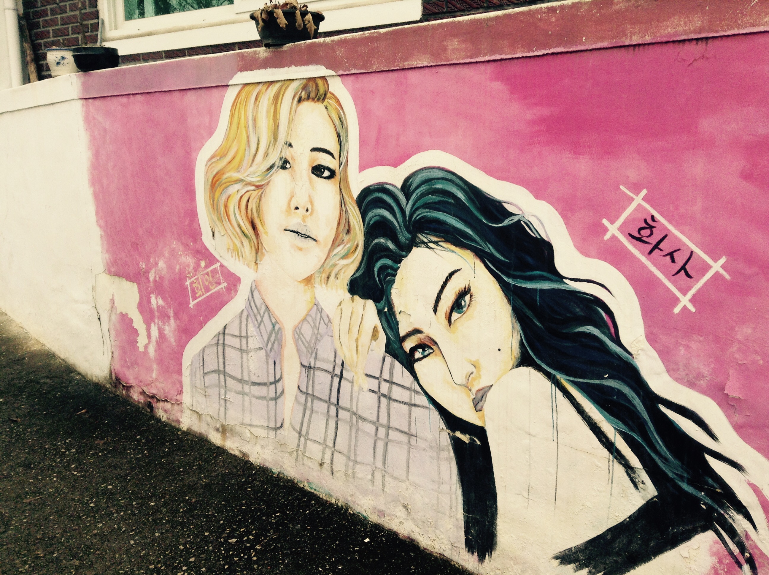 [잡담] 덕후는 어쩔수가 없나보다… | 인스티즈