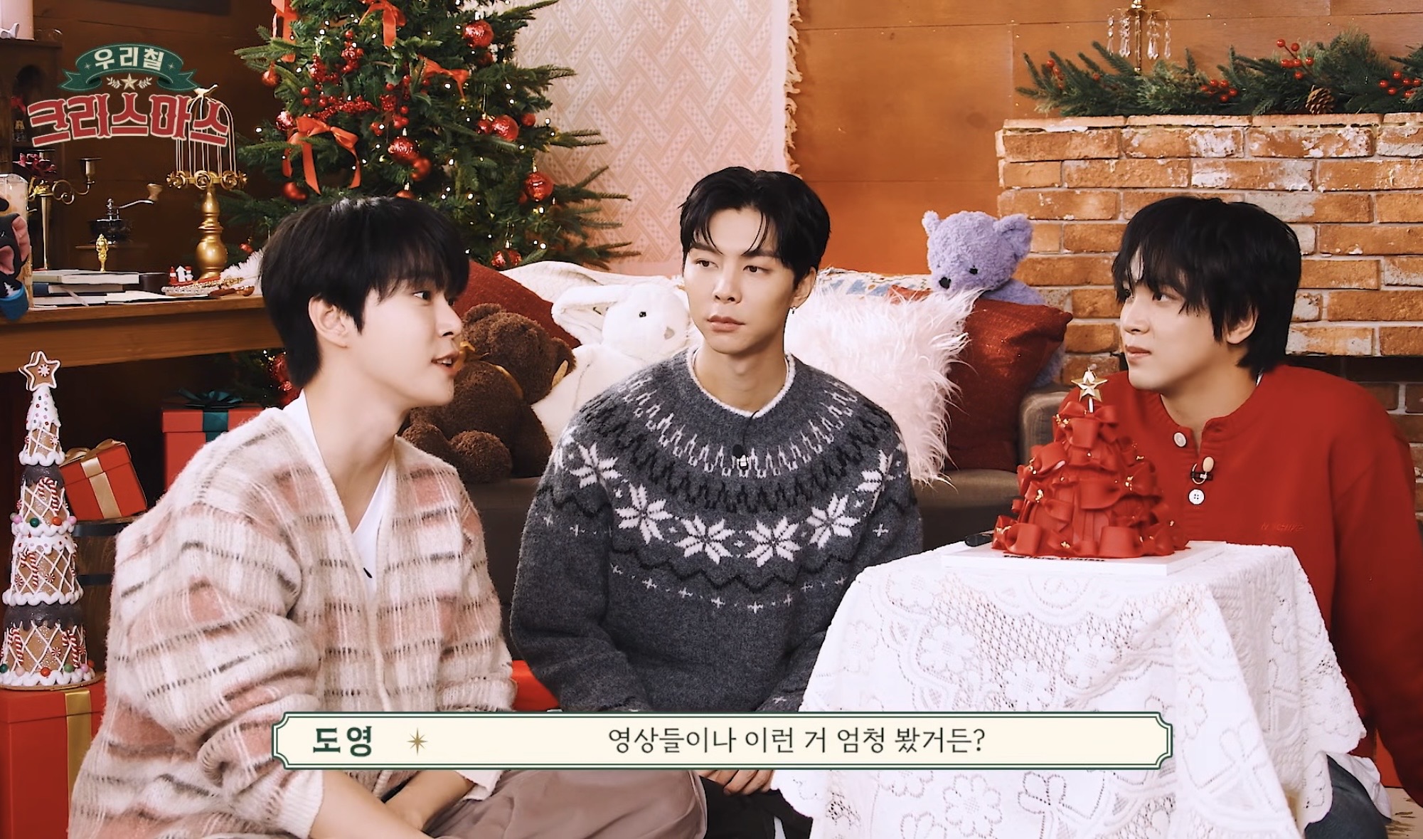 [잡담] 도영이가 127 연말무대 댓글들 봐서 다행이다 | 인스티즈