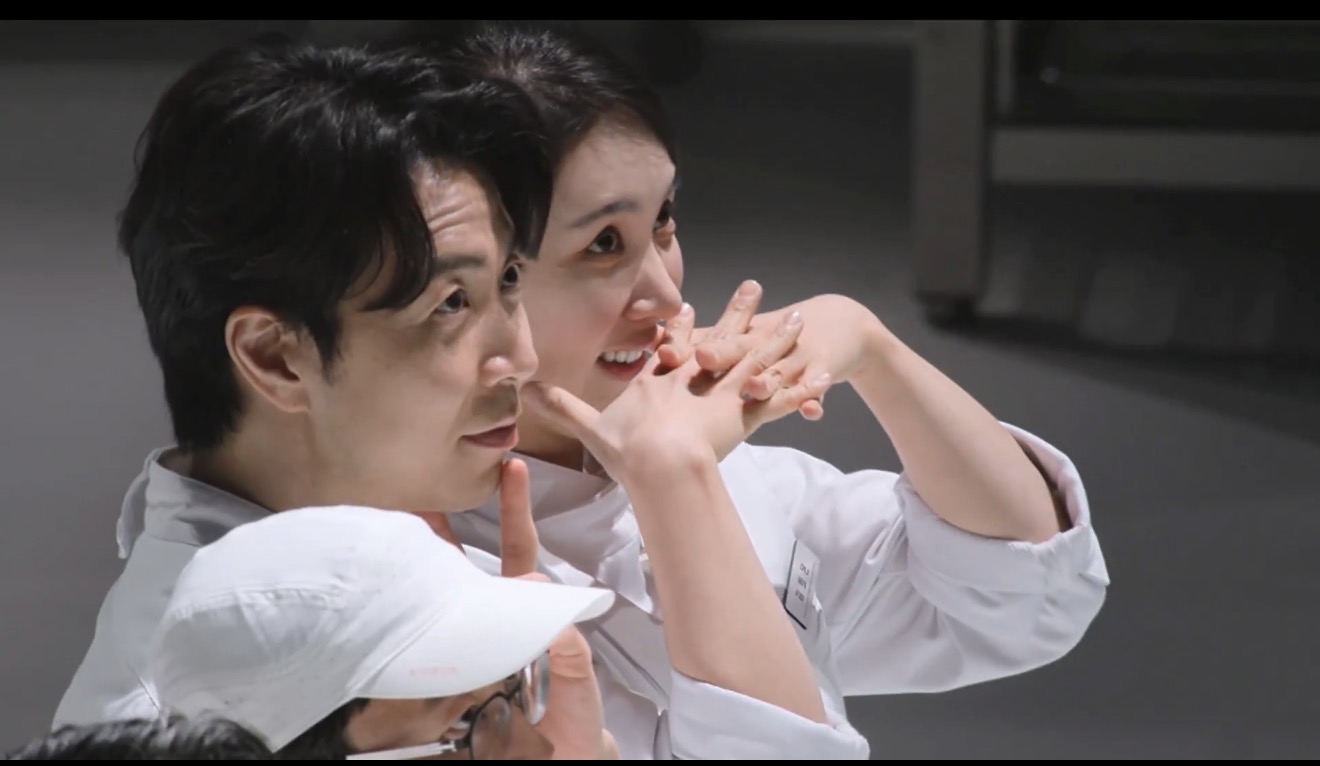 [잡담] 손종원 김희은 같그의 편안함 보고 갈 사람 | 인스티즈