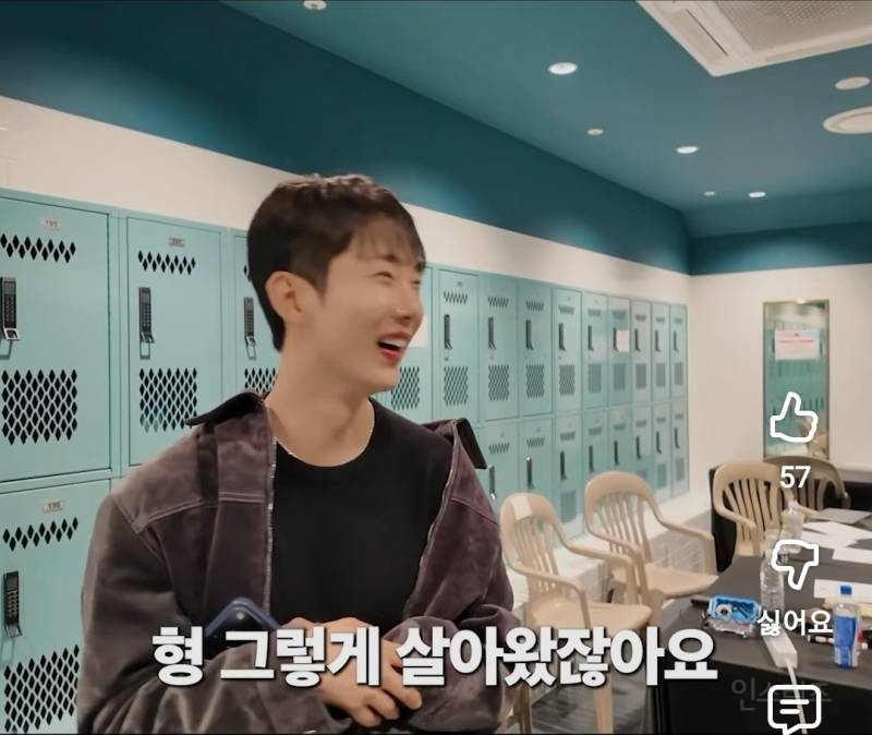 또 킹받는거 가져온 2am 뻐꾸기챌린지.jpg | 인스티즈