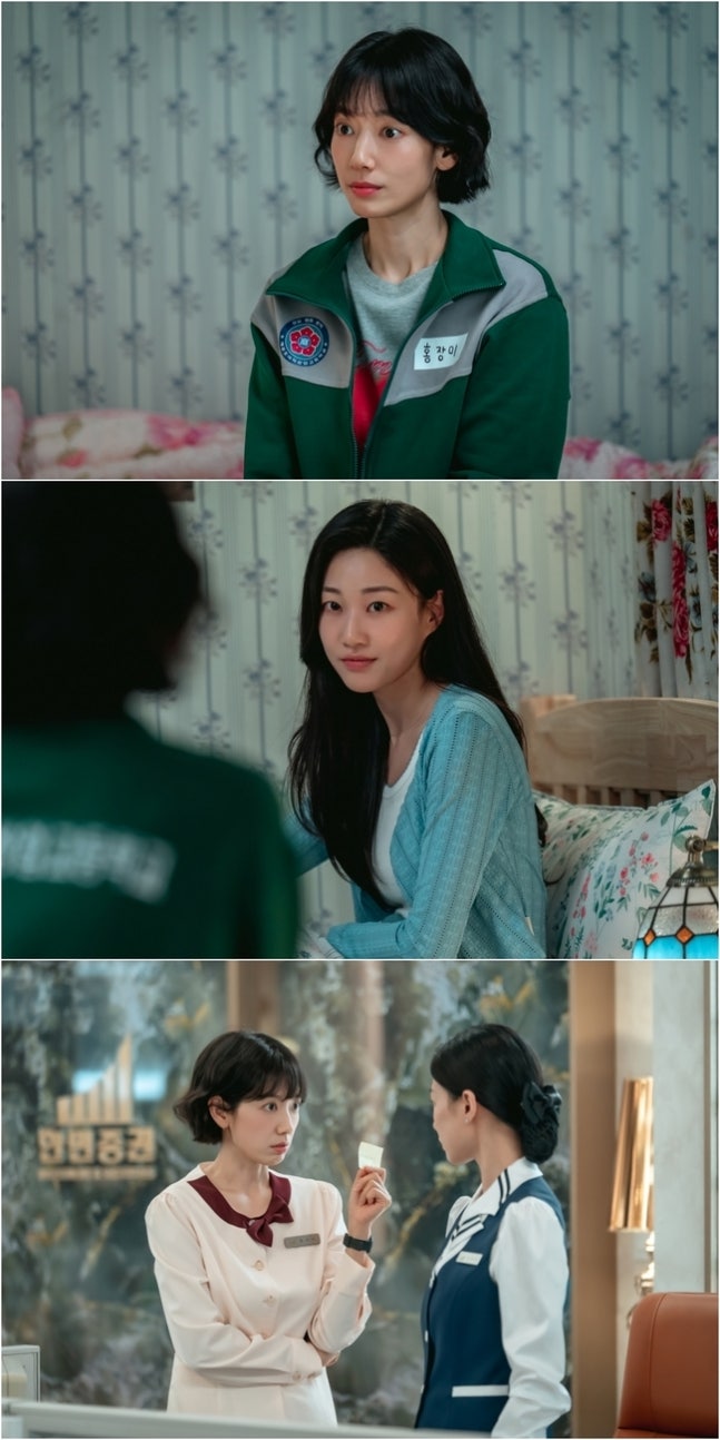 [정보/소식] 언더커버미쓰홍) 비밀 품은 박신혜vs의심 많은 하윤경, 특별한 워맨스 공개(언더커버 미쓰홍) | 인스티즈