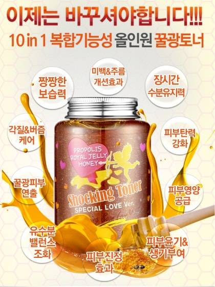 [잡담] 심한 수부지인데 3년째 쓰는거 | 인스티즈