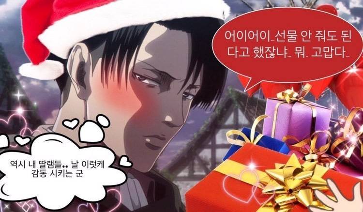 [잡담] 병장님 생일축하해용❤️ | 인스티즈