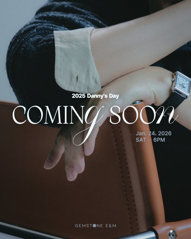 [정보/소식] god 데니안, 팬들과 새해 시작…내년 1월 24일 팬미팅 개최 | 인스티즈