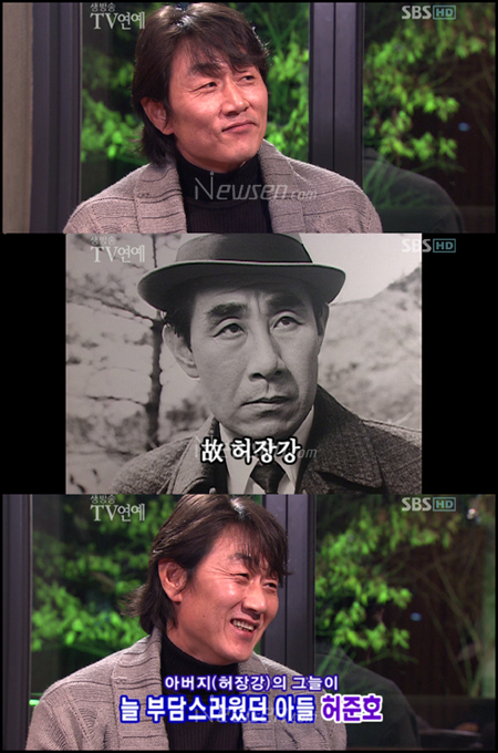 [잡담] 부모자식이 엄청 닮은 연예인 가족 | 인스티즈