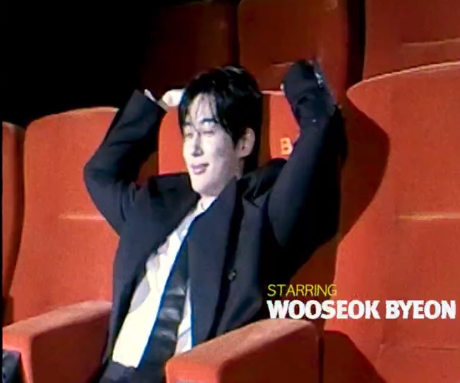 [잡담] 변우석) 변우석은 여기서도 귀엽네.. | 인스티즈