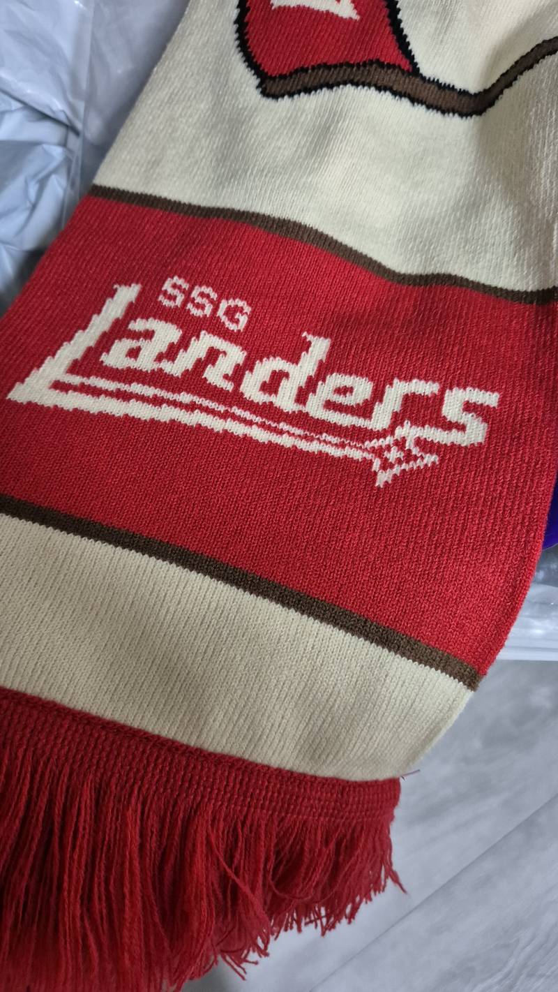 [잡담] 고동들아 샀니? | 인스티즈