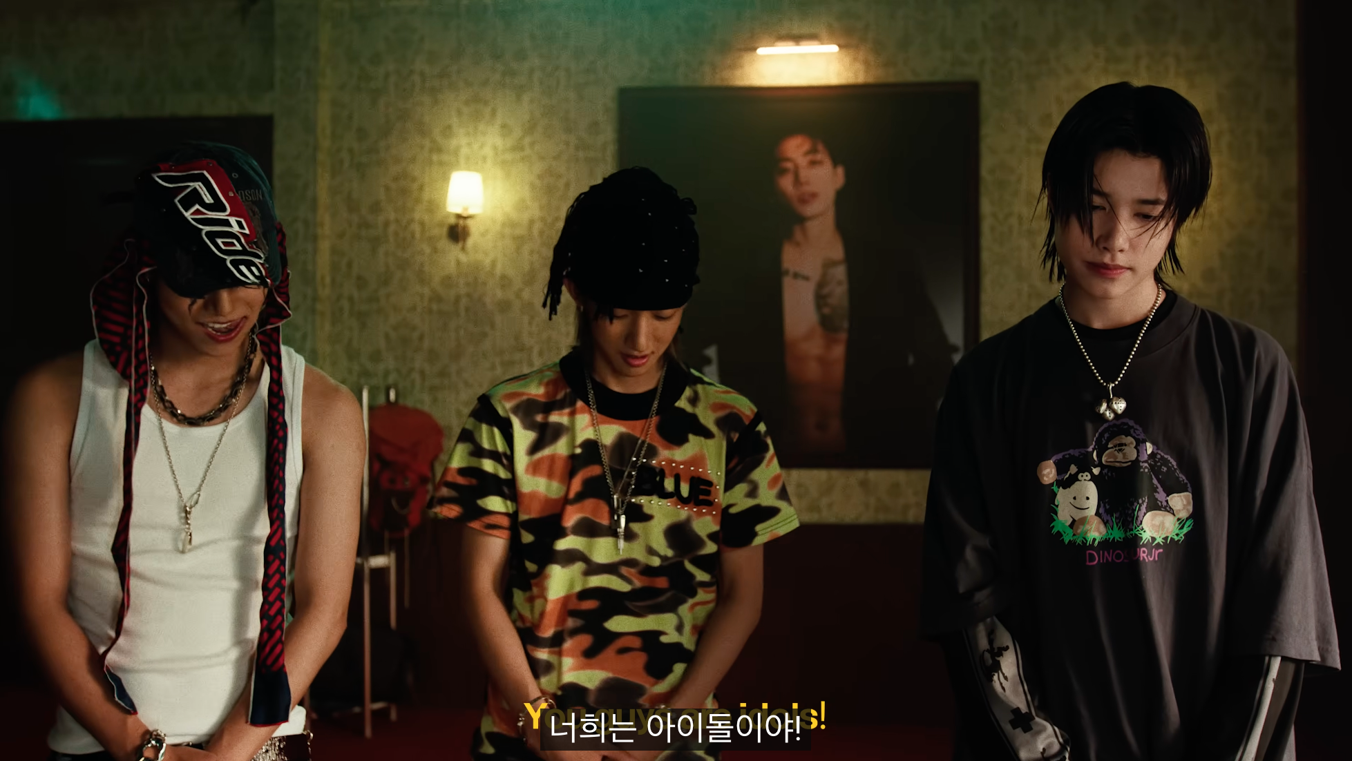 [정보/소식] 아이돌 산업 비판으로 시작하는 박재범 아이돌 그룹 LNGSHOT 데뷔곡 뮤비 | 인스티즈