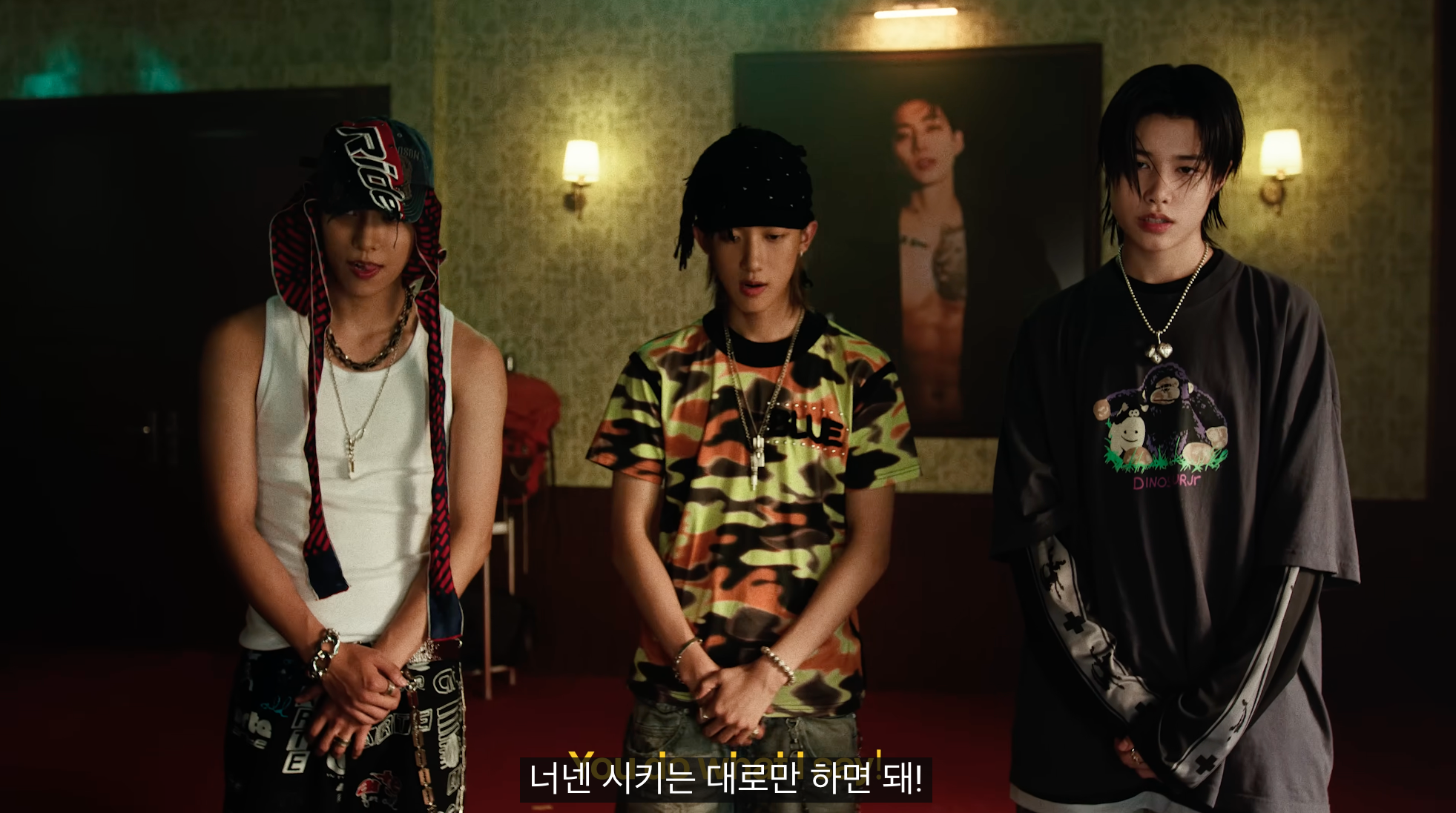 [정보/소식] 아이돌 산업 비판으로 시작하는 박재범 아이돌 그룹 LNGSHOT 데뷔곡 뮤비 | 인스티즈