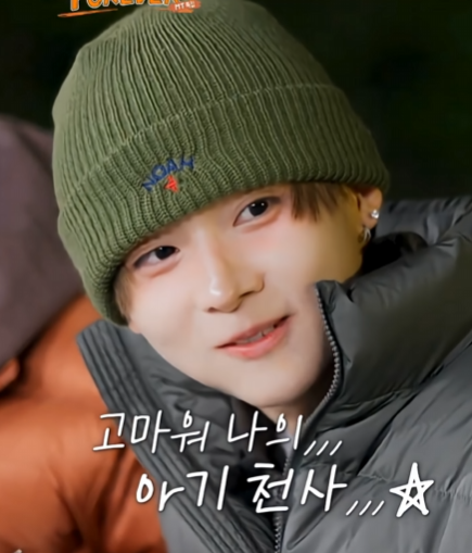 [잡담] 상원 나의 아기 천사 이러고 있네 | 인스티즈