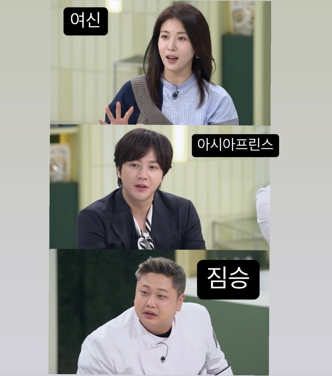 [잡담] 남노야 잘 웃는게 최고야 | 인스티즈