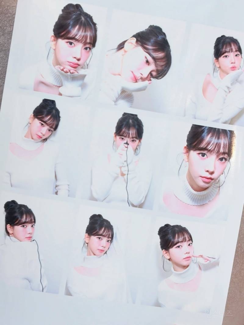 251224 에스파 카리나 인스타그램 업데이트 | 인스티즈