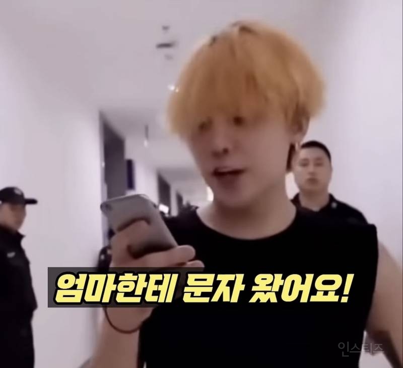 지드래곤이 문신하고 엄마한테 듣는 소리....jpg | 인스티즈