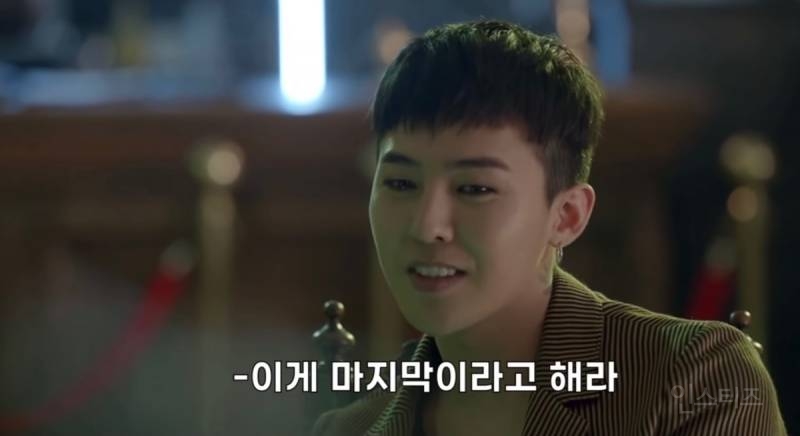 지드래곤이 문신하고 엄마한테 듣는 소리....jpg | 인스티즈