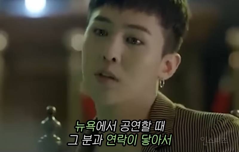 지드래곤이 문신하고 엄마한테 듣는 소리....jpg | 인스티즈