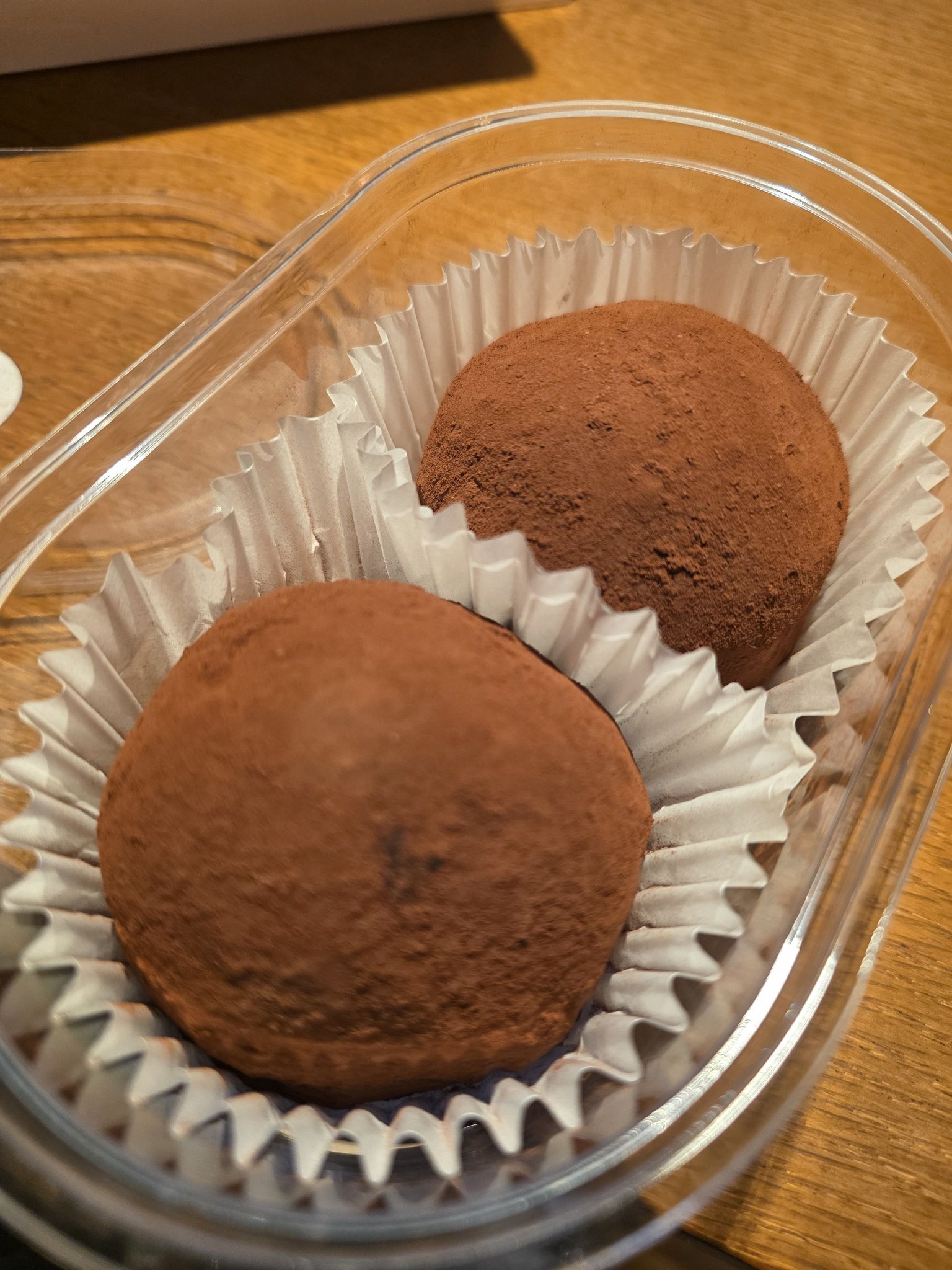 [잡담] 와; 라이즈 두바이쫀득쿠키 어디꺼야? | 인스티즈