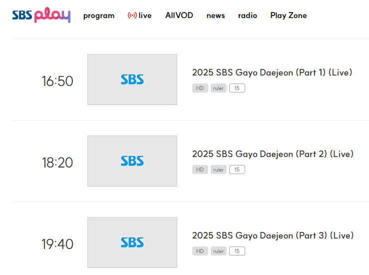 [정보/소식] 가요대전 1부 2부 3부 방송 시간 | 인스티즈