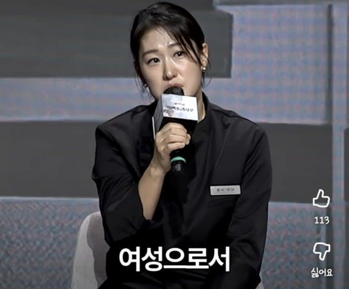 [잡담] 정지선도 비슷한 발언했던거 같은데 중식에서 살아남은 여자 셰프들 | 인스티즈