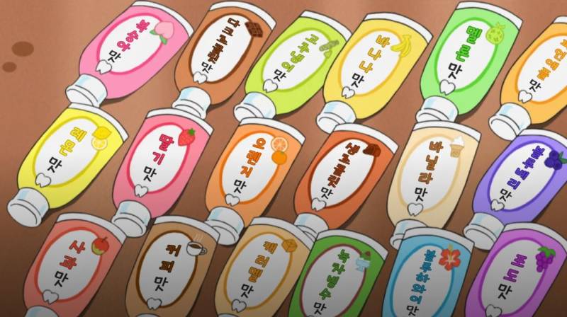 [잡담] 치약 이 중에서 어떤 맛을 선택하고 싶어? | 인스티즈