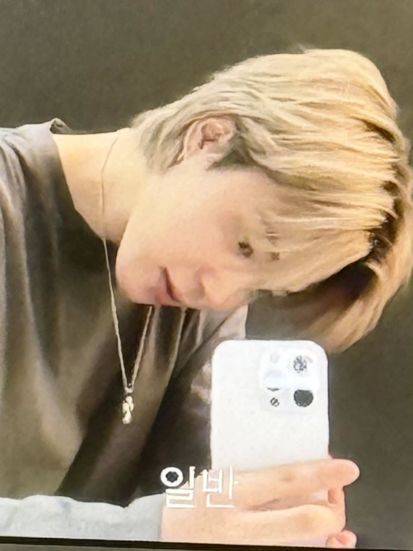 [잡담] 지민 인스타 코칭해준사람 혹시 알엠인가 ㅋㅋㅋㅋㅋ | 인스티즈