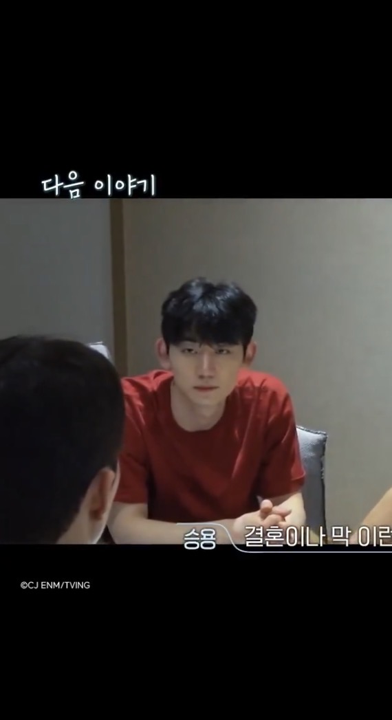 [잡담] 다음주 예고 보는데 재형이 진짜 잘생겼는데???? | 인스티즈