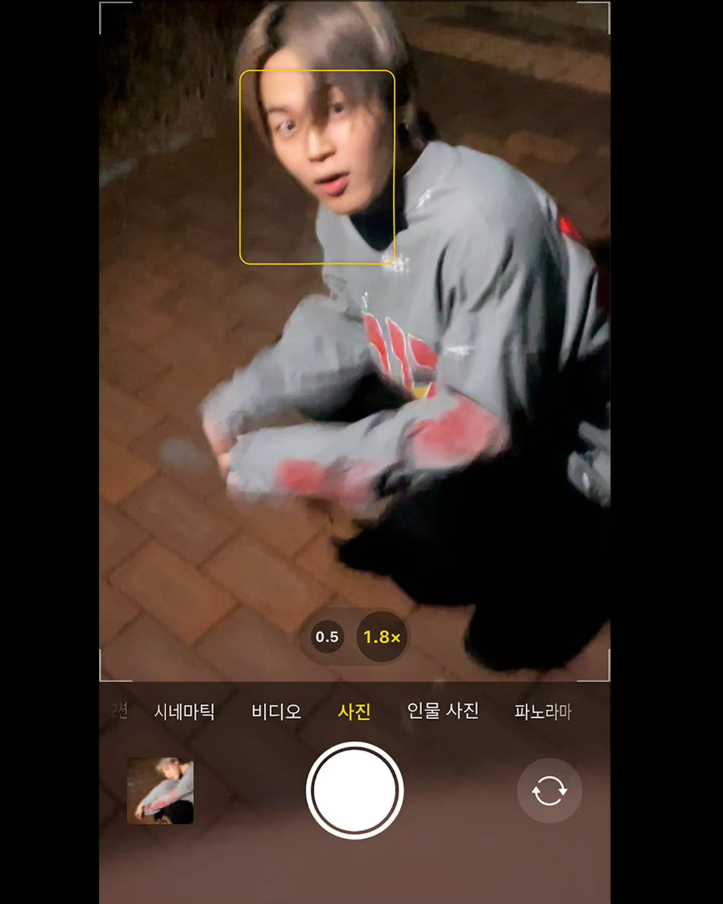 [잡담] 지민 인스타 코칭해준사람 혹시 알엠인가 ㅋㅋㅋㅋㅋ | 인스티즈