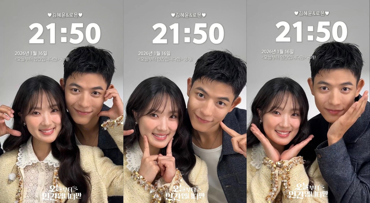 [잡담] 오인간) 습스가 내 산타임🎅 | 인스티즈