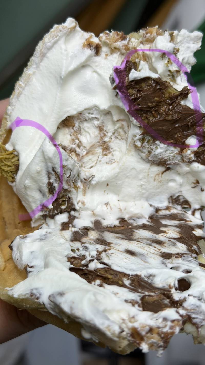 [잡담] 두바이와플 .... 내돈 ...ㅜㅜㅜ | 인스티즈