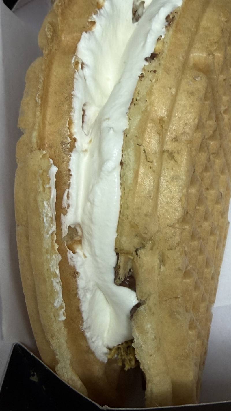 [잡담] 두바이와플 .... 내돈 ...ㅜㅜㅜ | 인스티즈