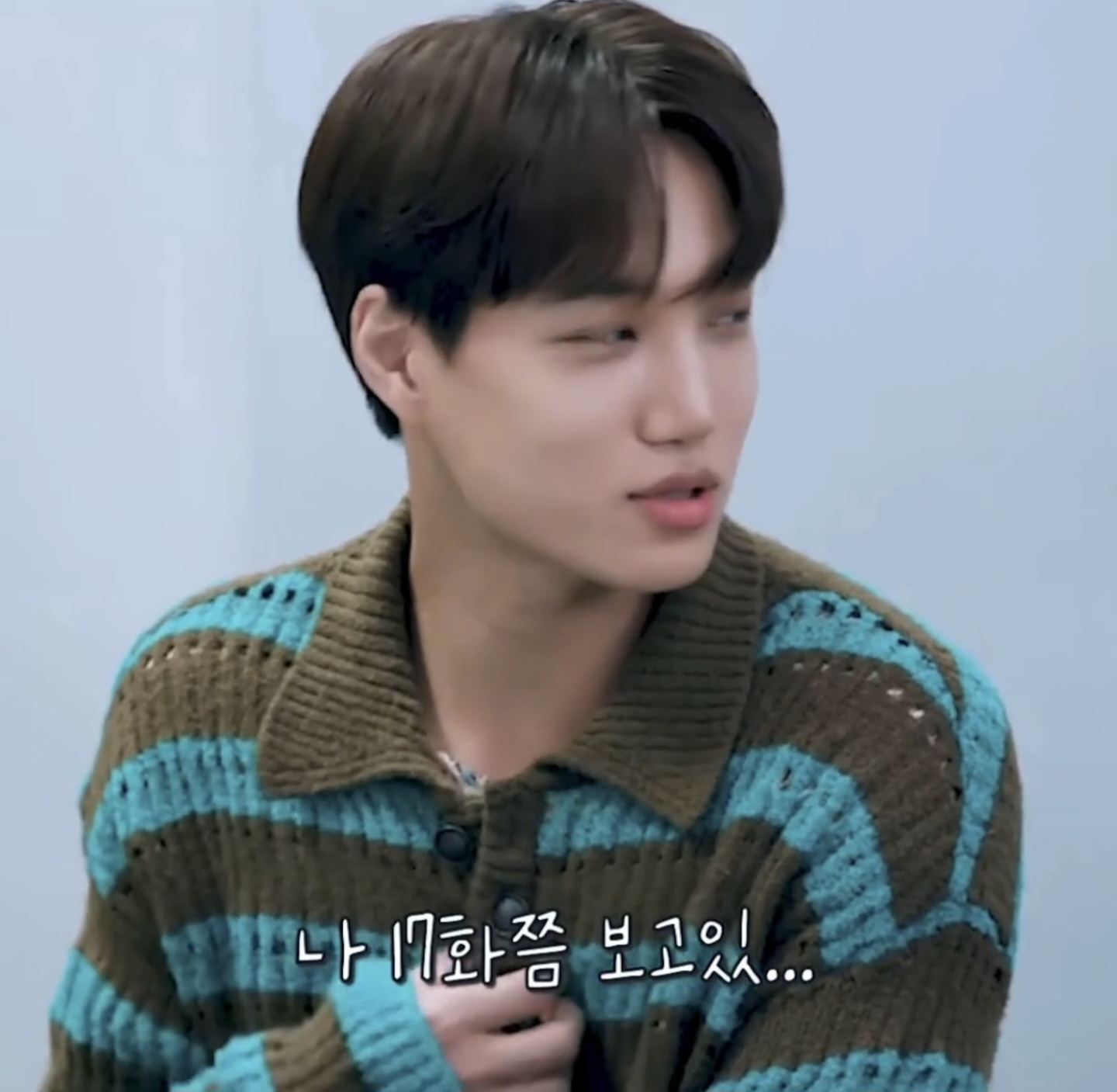 [정보/소식] 환승연애 본다는 엑소 멤버들 그리고 막내 세훈의 의문점 ㅋㅋㅋ | 인스티즈