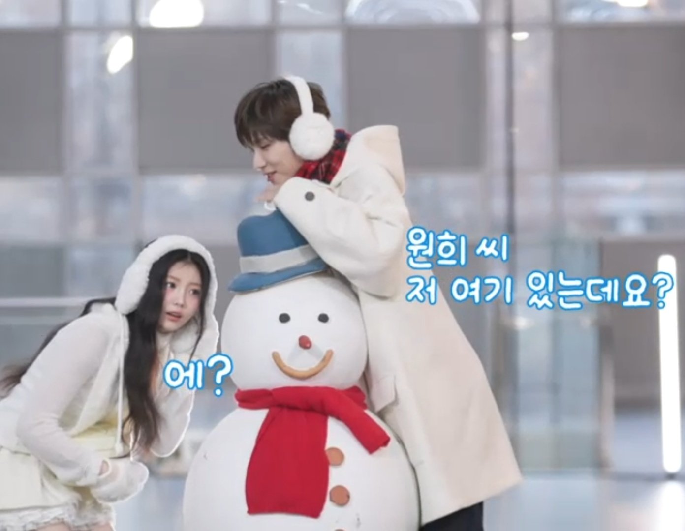 [잡담] 와 운학 원희 실트다ㅋㅋ | 인스티즈