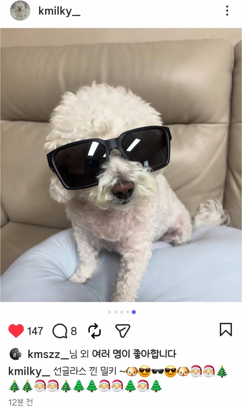 [잡담] 야선들 협찬받은후 홍보할때 올바른 행동 | 인스티즈