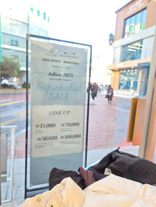 [잡담] 출근룩 고르러 쇼핑하러 다녀옴 | 인스티즈