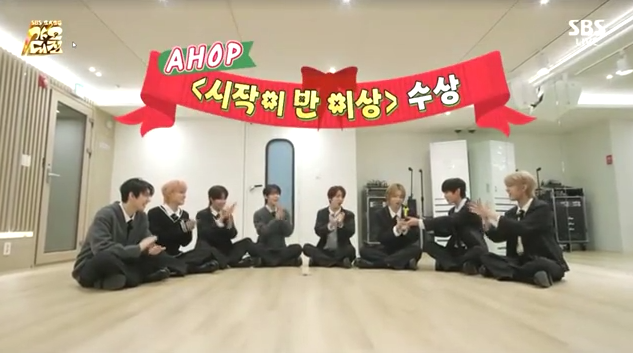 [잡담] AHOF 이라고요 AHOF 이라고요 AHOF 이라고요 AHOF 이라고요 | 인스티즈