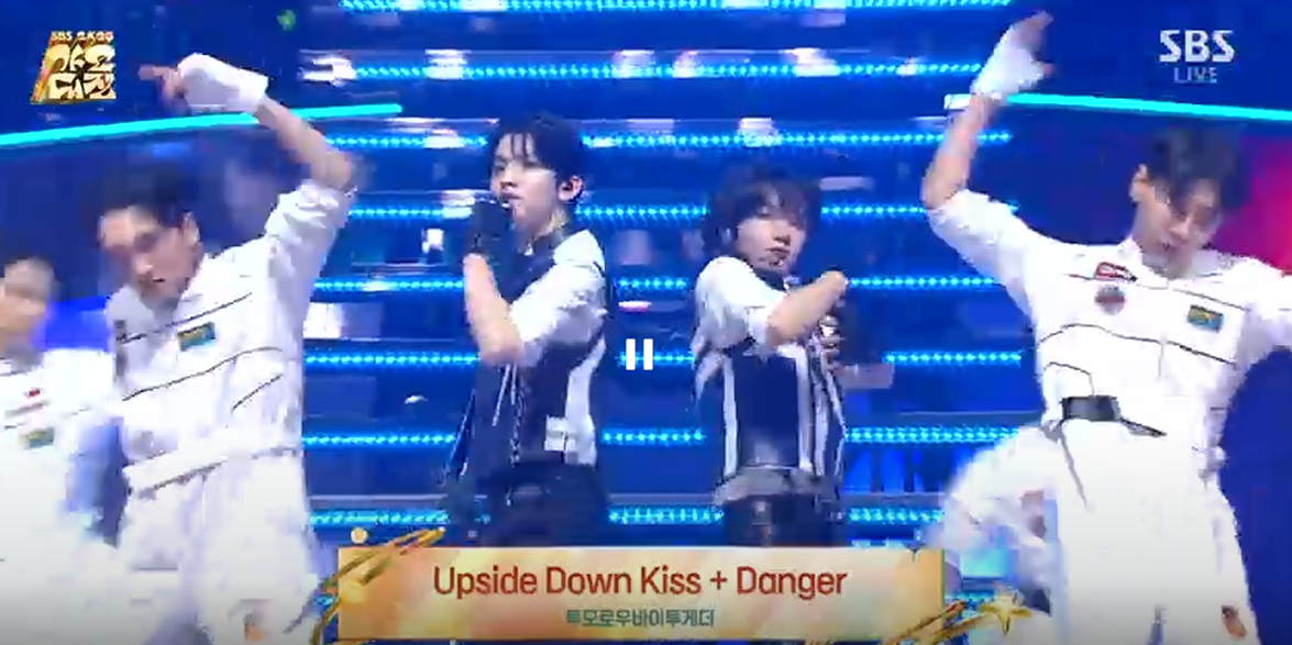 [잡담] 투바투 좋아 좋아~ | 인스티즈