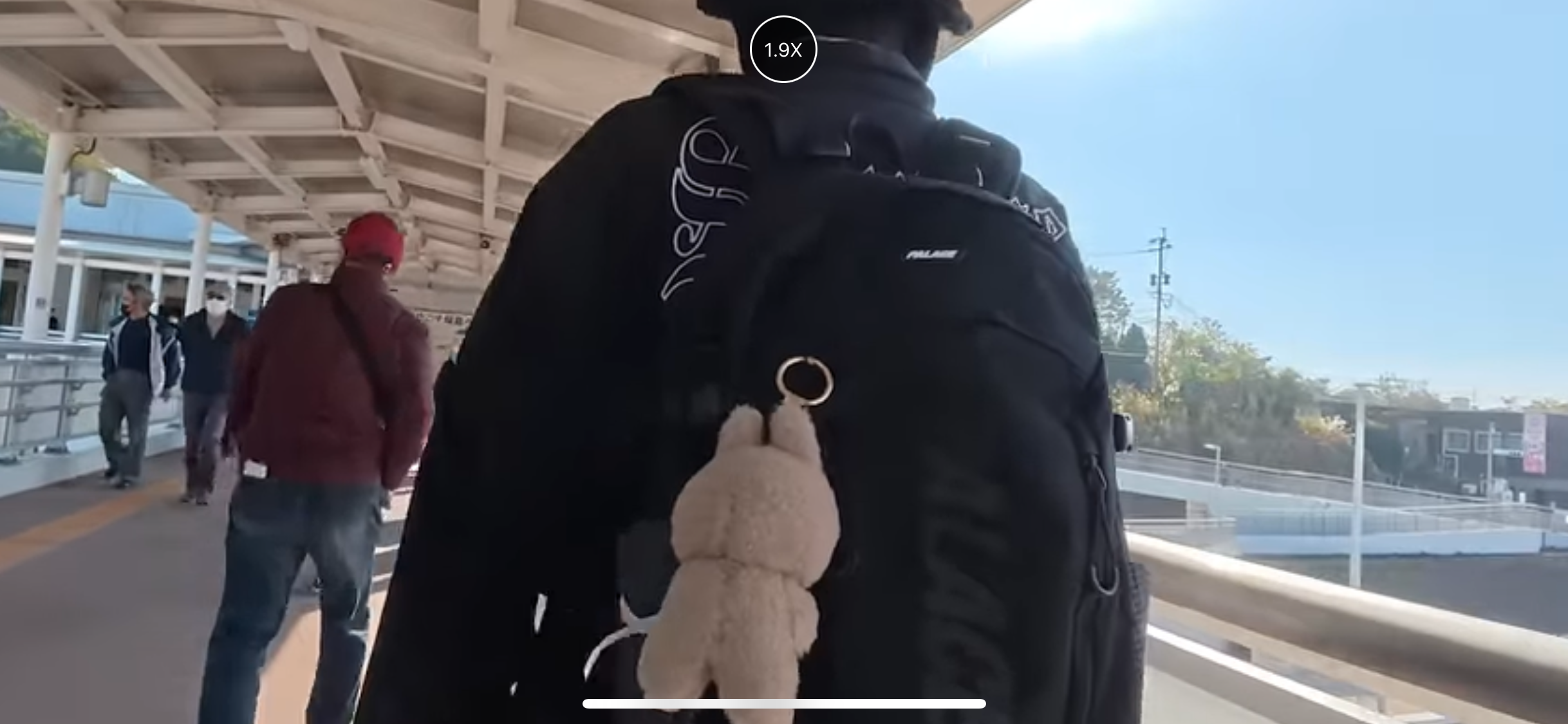 [잡담] 윤두준 이 가방 키링 라부부야???? | 인스티즈