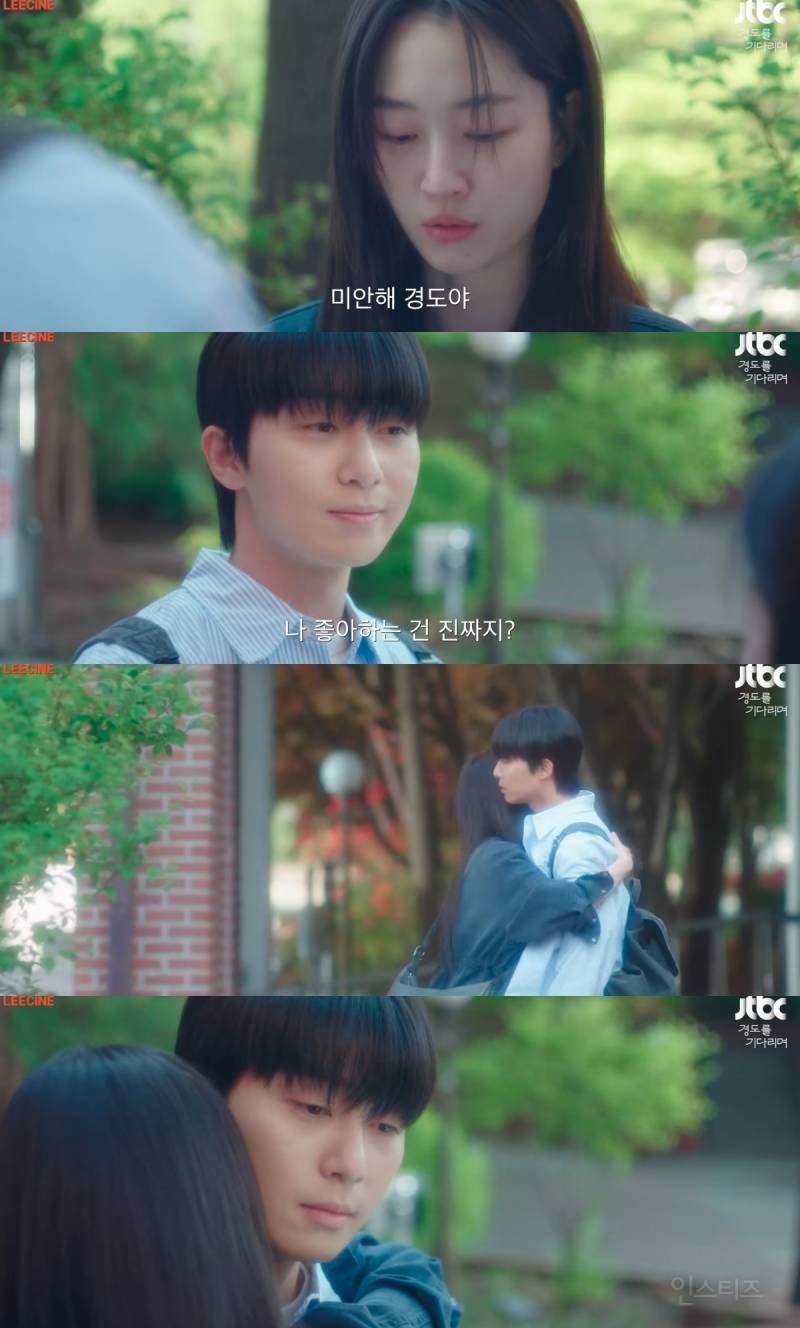 두 번이나 말 없이 떠났던 전 여친이 다시 돌아왔어요 | 인스티즈