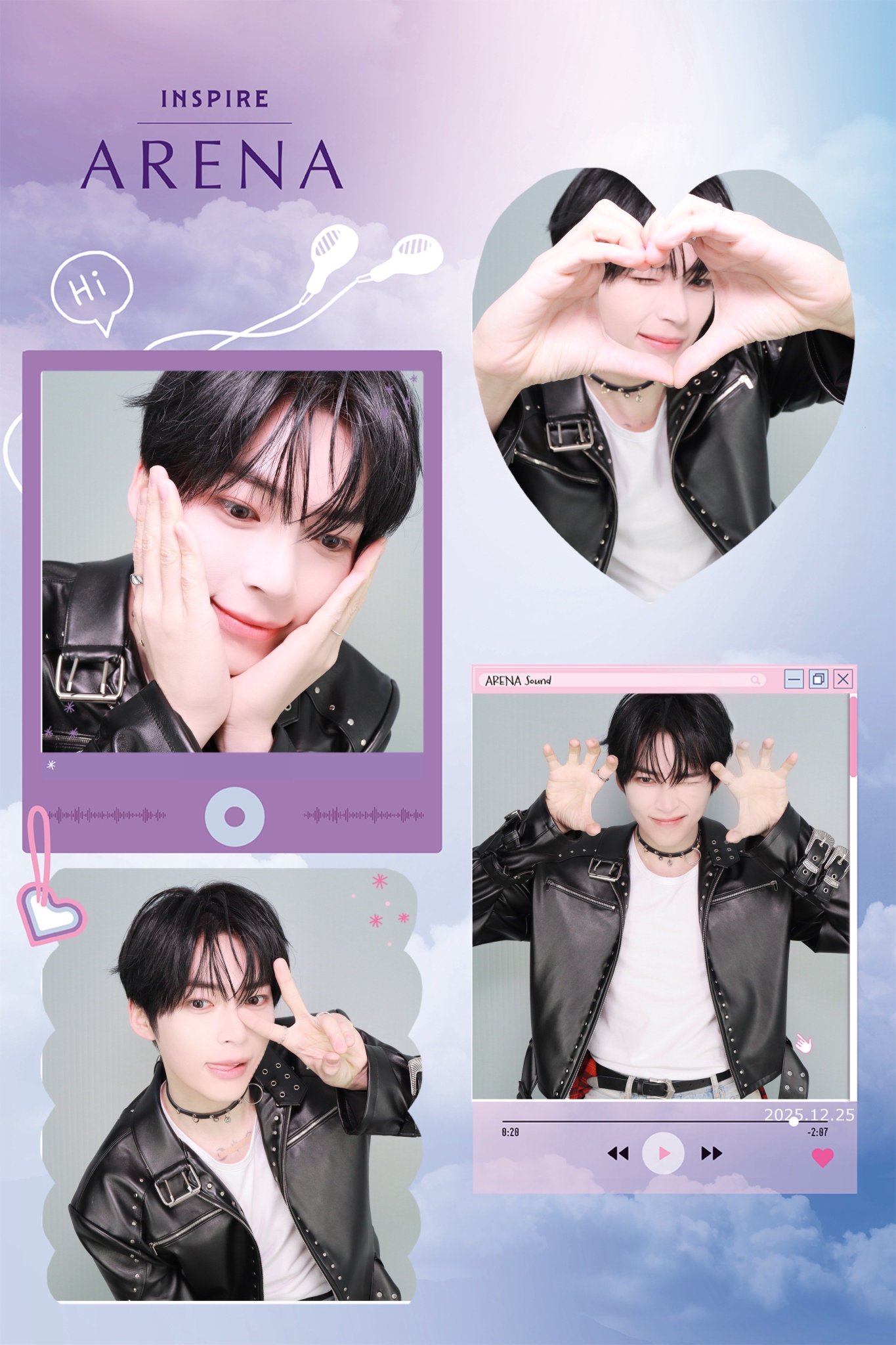 [잡담] 성한빈 네컷볼래?? | 인스티즈