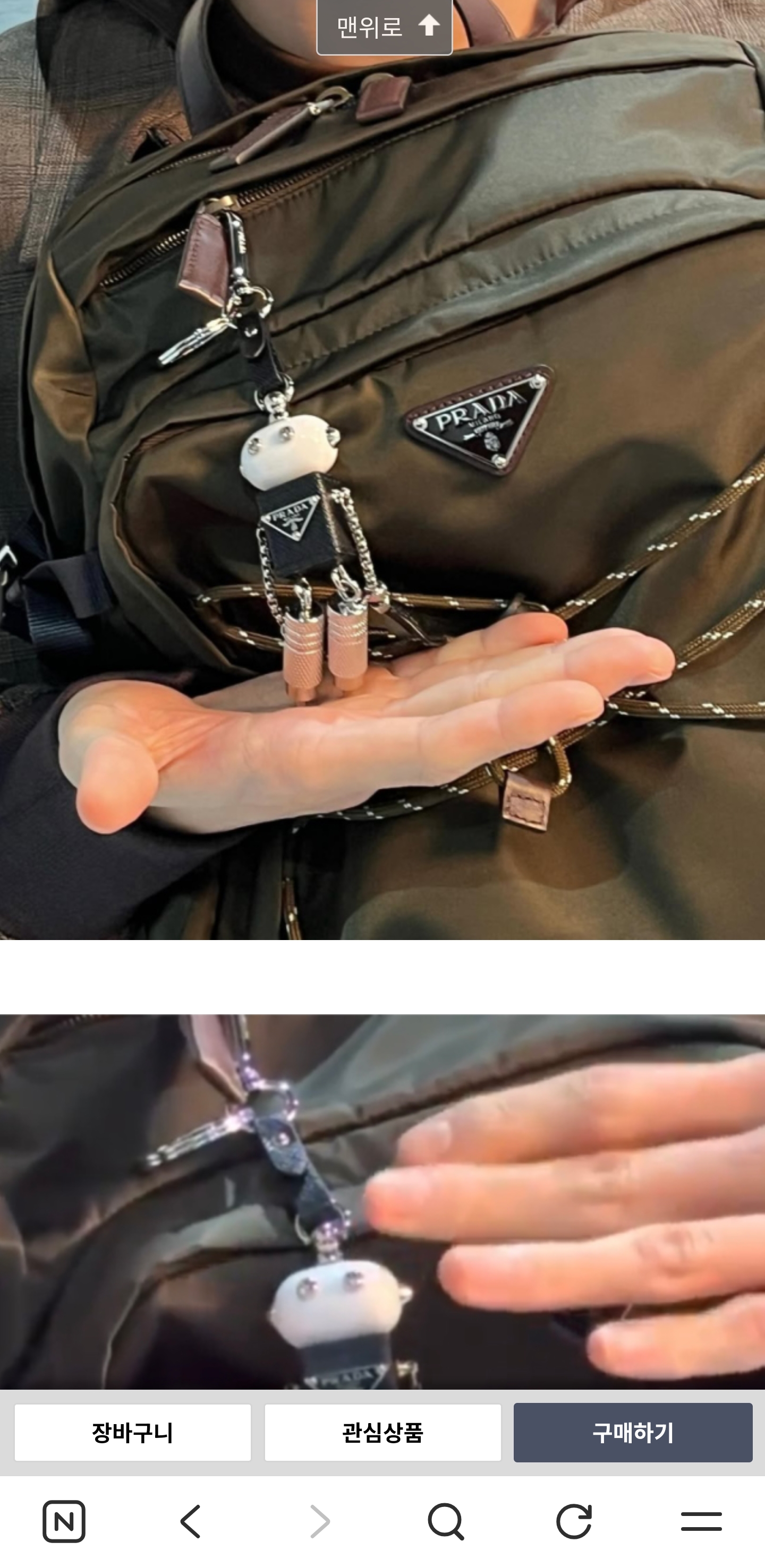 [마플] 변우석 얼굴을.. | 인스티즈