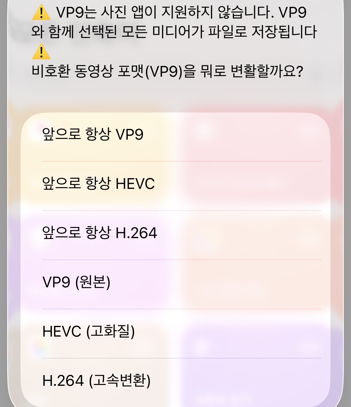 [잡담] 인스타 단축어 쓰는 익들 !!! | 인스티즈