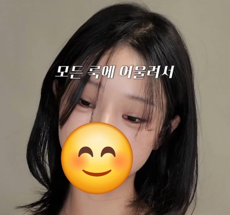 [잡담] 궁금한게 여자들 나른하게눈뜨는게 이쁜표정임? | 인스티즈