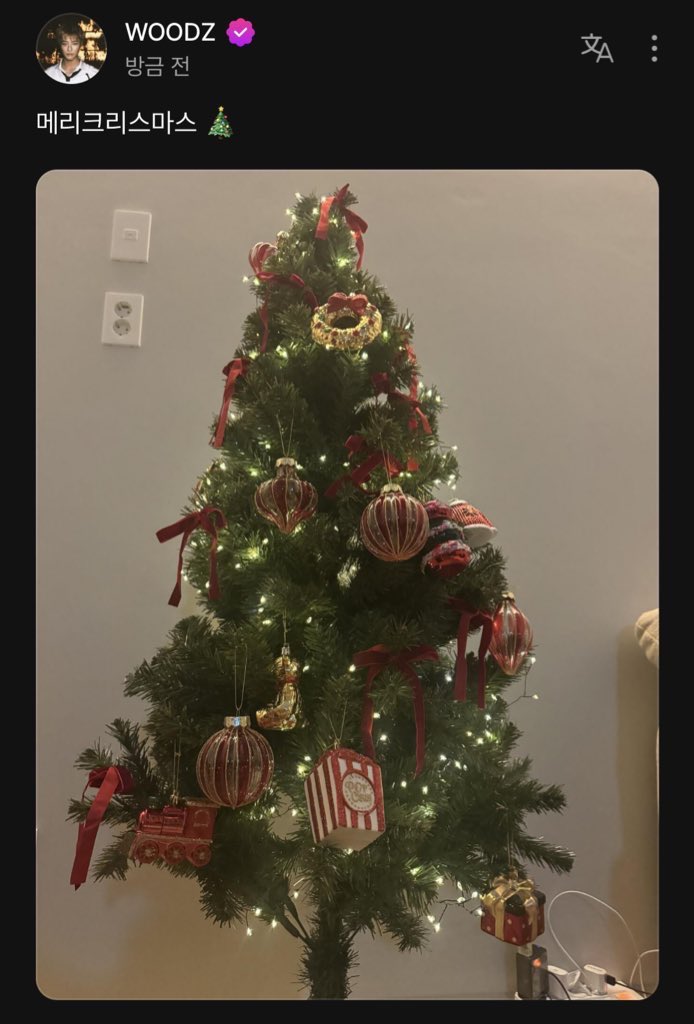 [잡담] 조승연 김요한 크리스마스 같이 보냈네… | 인스티즈