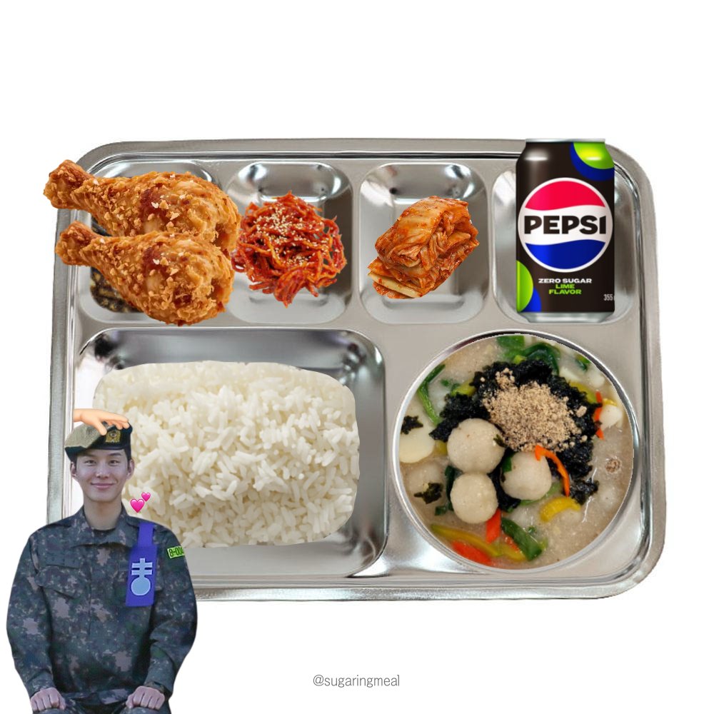 [잡담] 정우의 식판 계정?? 너무 기여운거 발견 | 인스티즈