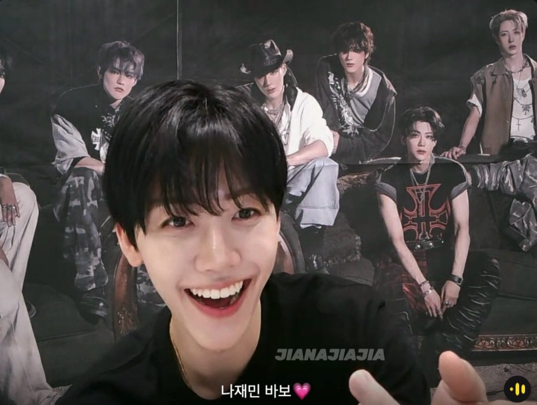 [잡담] 근데 재민 진짜 그대로 컸네 | 인스티즈